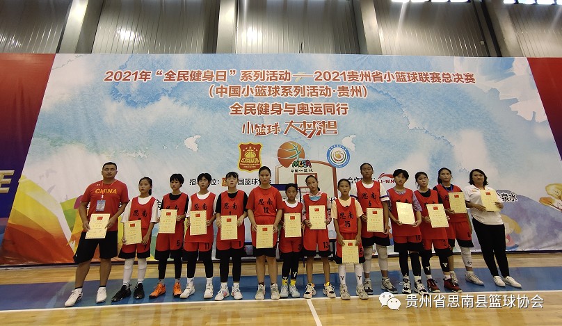 为什么互动训练有助于提高篮球比赛表现_1
